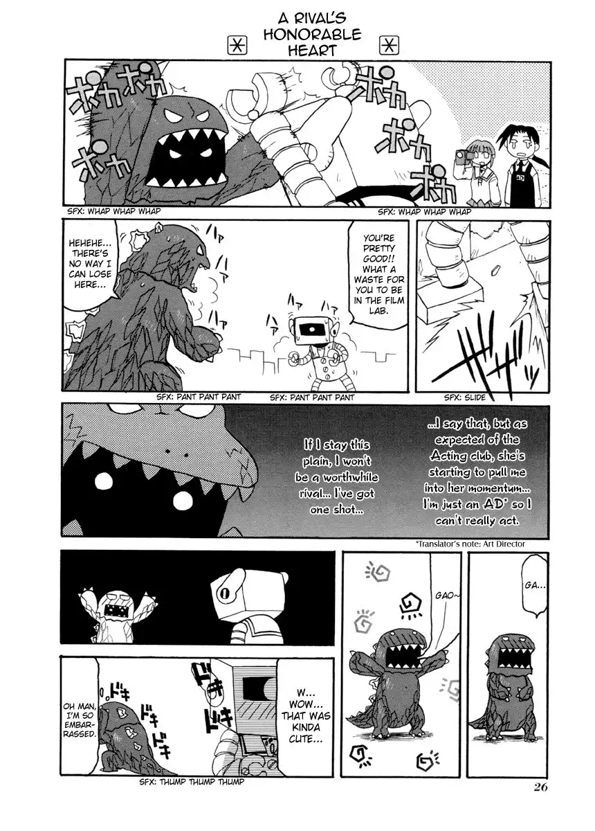 Pani Poni Chapter 57 8